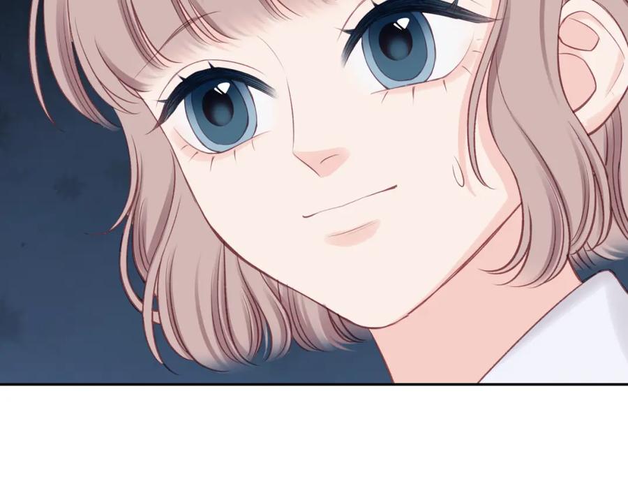 《不可能的事》第25话 放学后 第92页