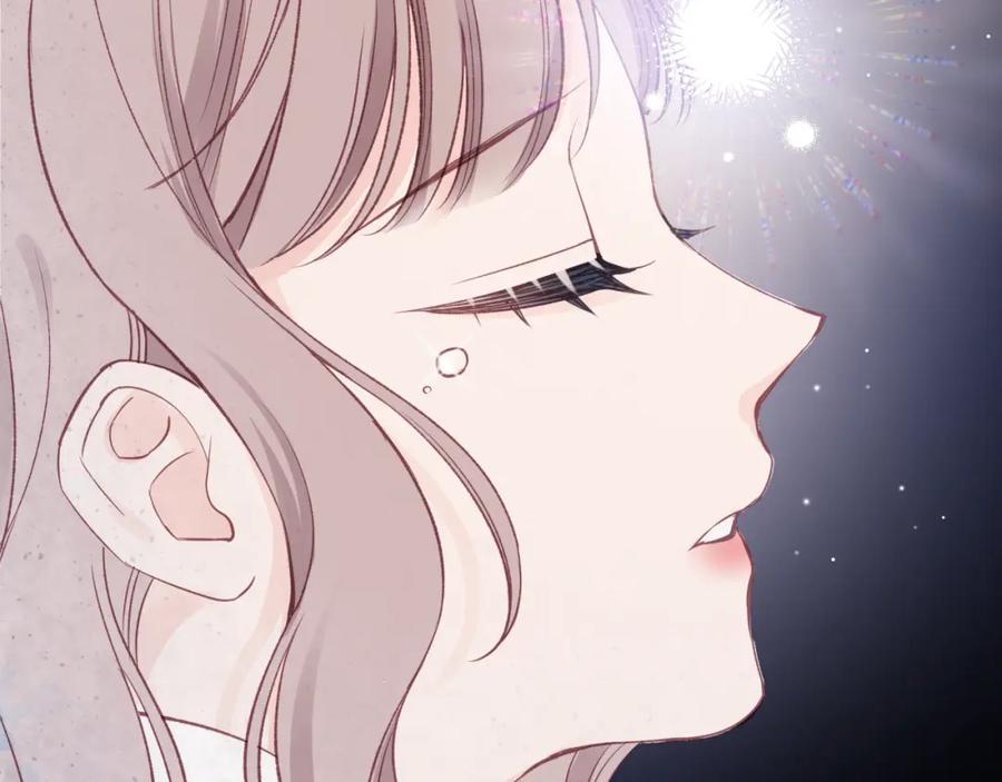《不可能的事》第26话 隐藏的心意 第106页