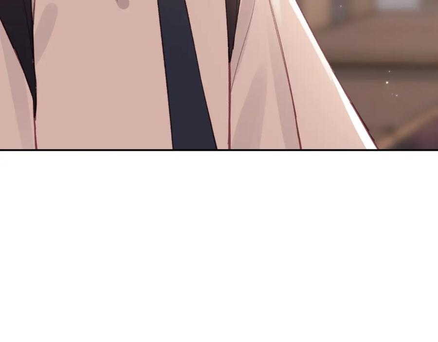 《不可能的事》第26话 隐藏的心意 第116页