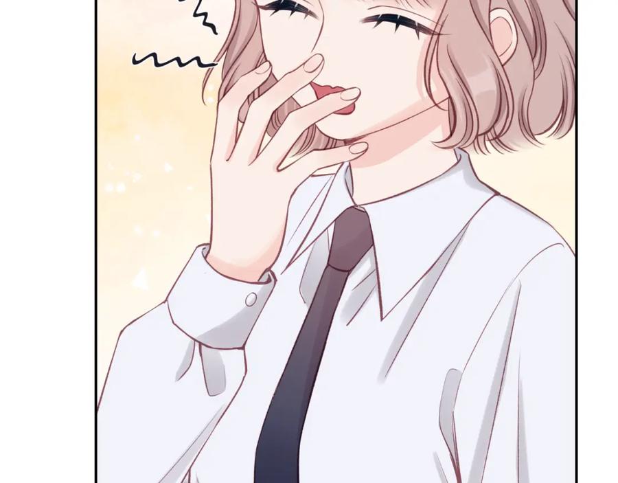 《不可能的事》第26话 隐藏的心意 第71页