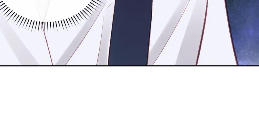 《不可能的事》第26话 隐藏的心意 第55页