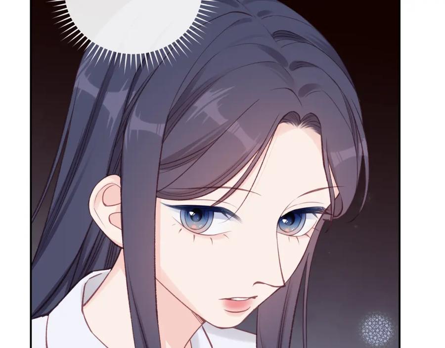 《不可能的事》第26话 隐藏的心意 第24页