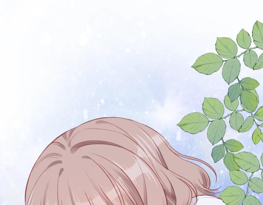 《不可能的事》第26话 隐藏的心意 第111页