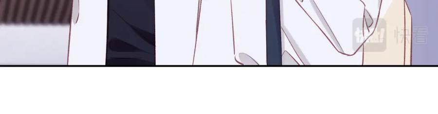 《不可能的事》第26话 隐藏的心意 第35页
