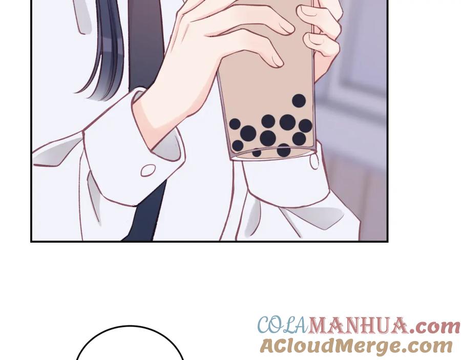 《不可能的事》第26话 隐藏的心意 第13页