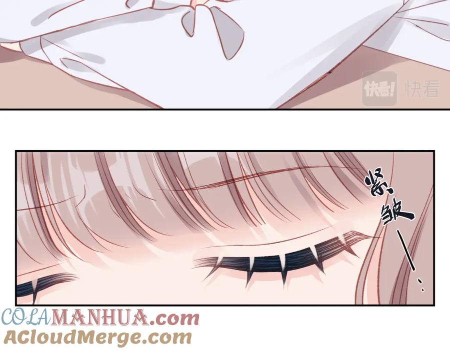 《不可能的事》第26话 隐藏的心意 第93页