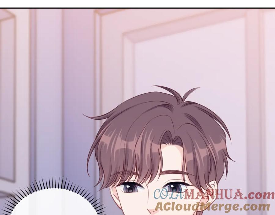 《不可能的事》第26话 隐藏的心意 第5页