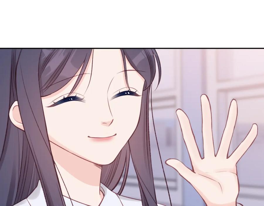 《不可能的事》第26话 隐藏的心意 第50页