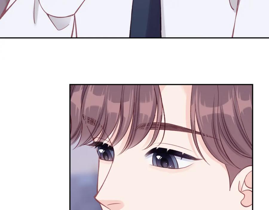 《不可能的事》第26话 隐藏的心意 第7页