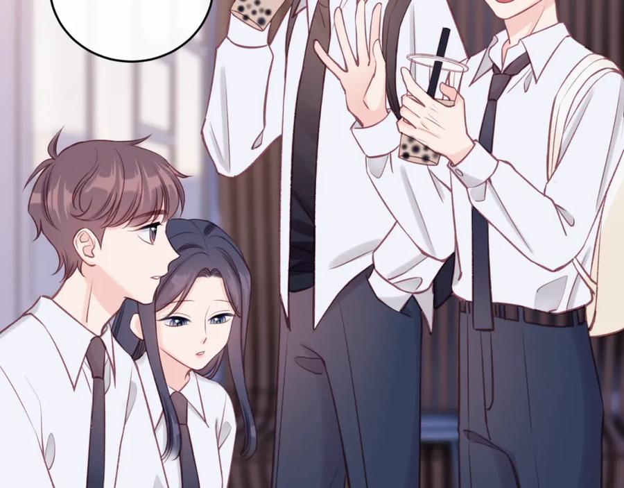 《不可能的事》第26话 隐藏的心意 第28页