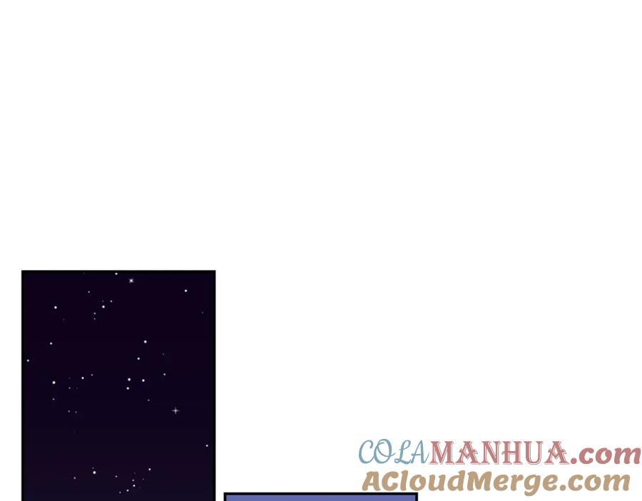 《不可能的事》第26话 隐藏的心意 第65页