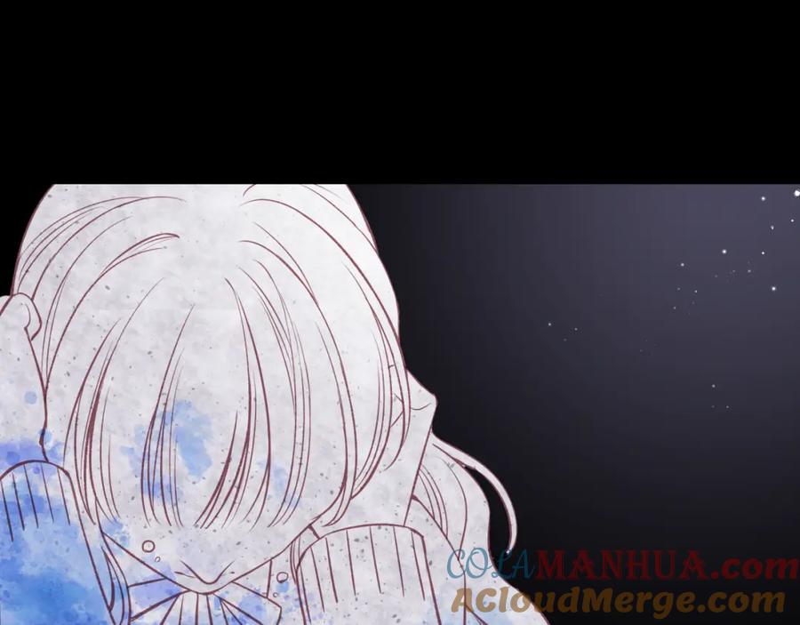 《不可能的事》第26话 隐藏的心意 第101页