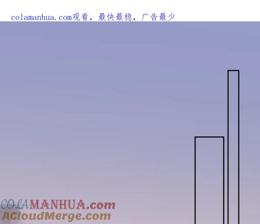 《不可能的事》第26话 隐藏的心意 第1页