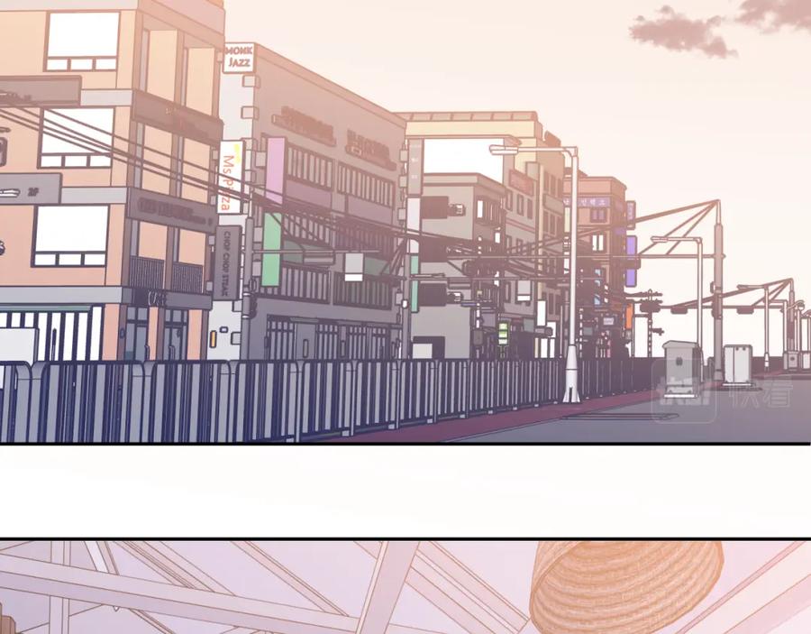 《不可能的事》第26话 隐藏的心意 第3页