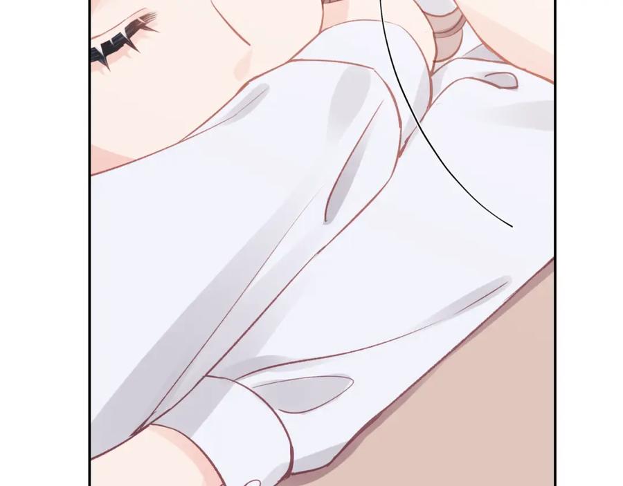 《不可能的事》第26话 隐藏的心意 第95页