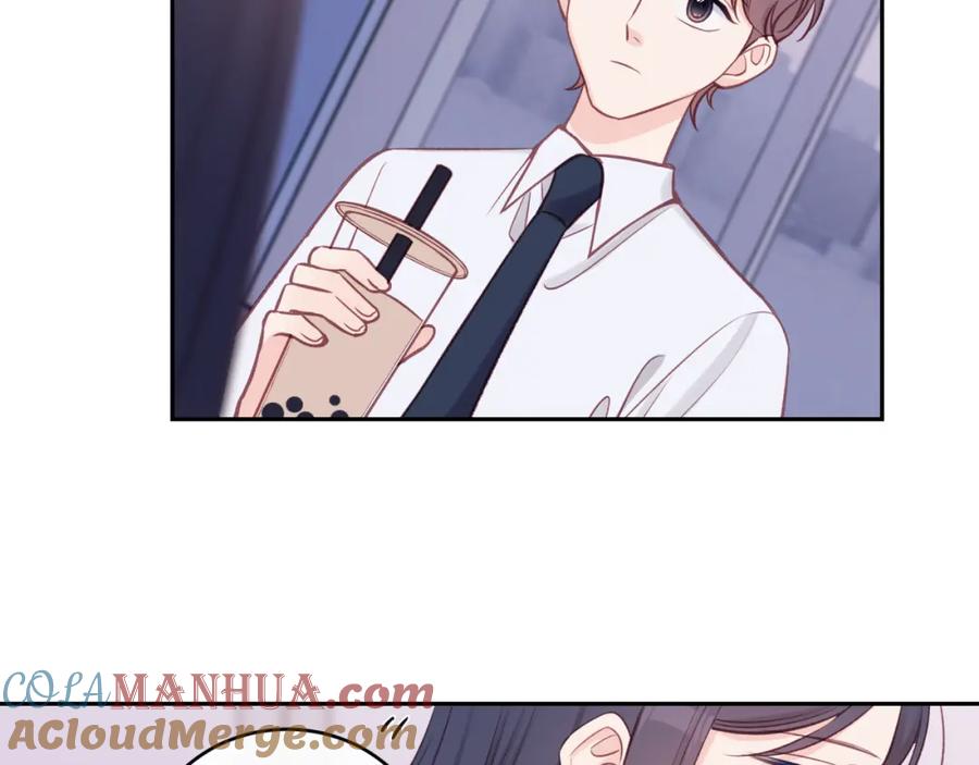 《不可能的事》第26话 隐藏的心意 第17页