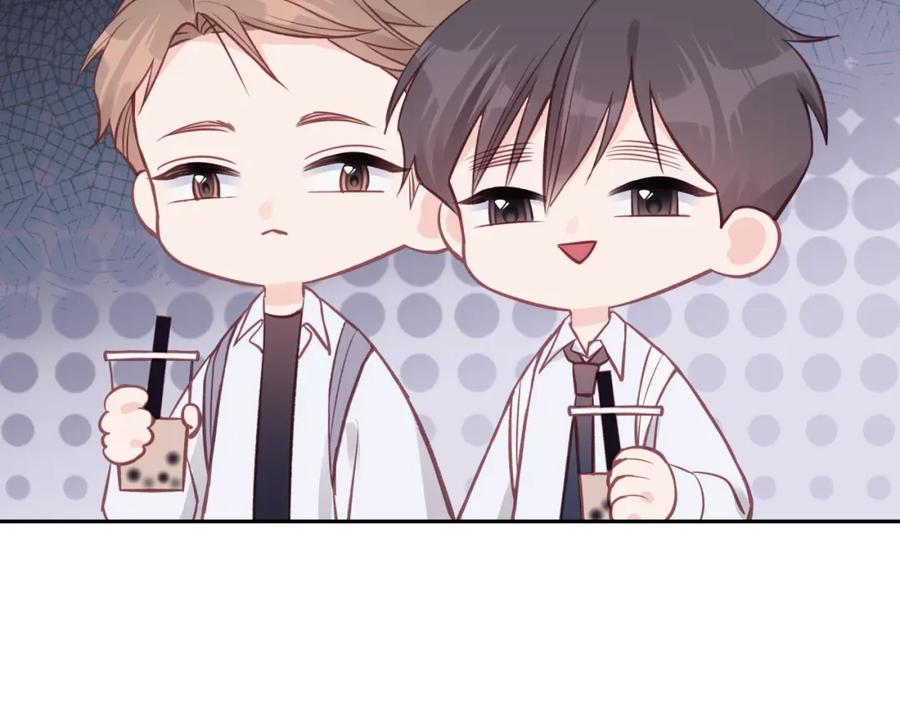 《不可能的事》第26话 隐藏的心意 第39页