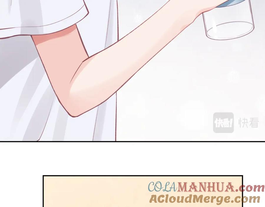 《不可能的事》第27话 无法欺瞒 第29页