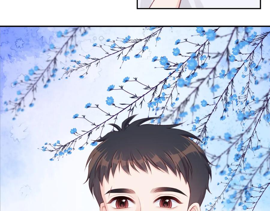 《不可能的事》第27话 无法欺瞒 第16页