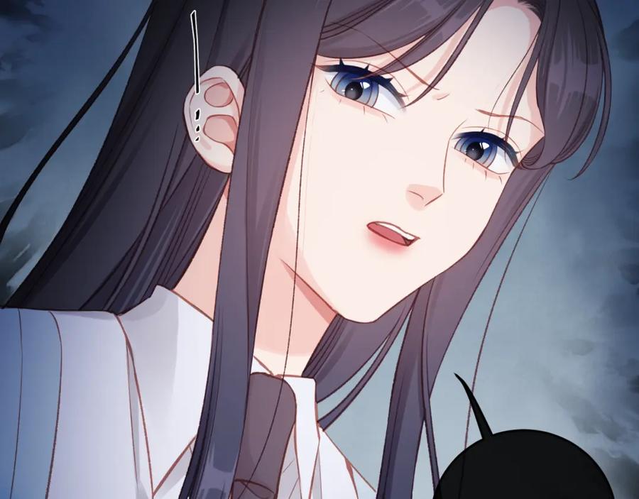 《不可能的事》第27话 无法欺瞒 第88页