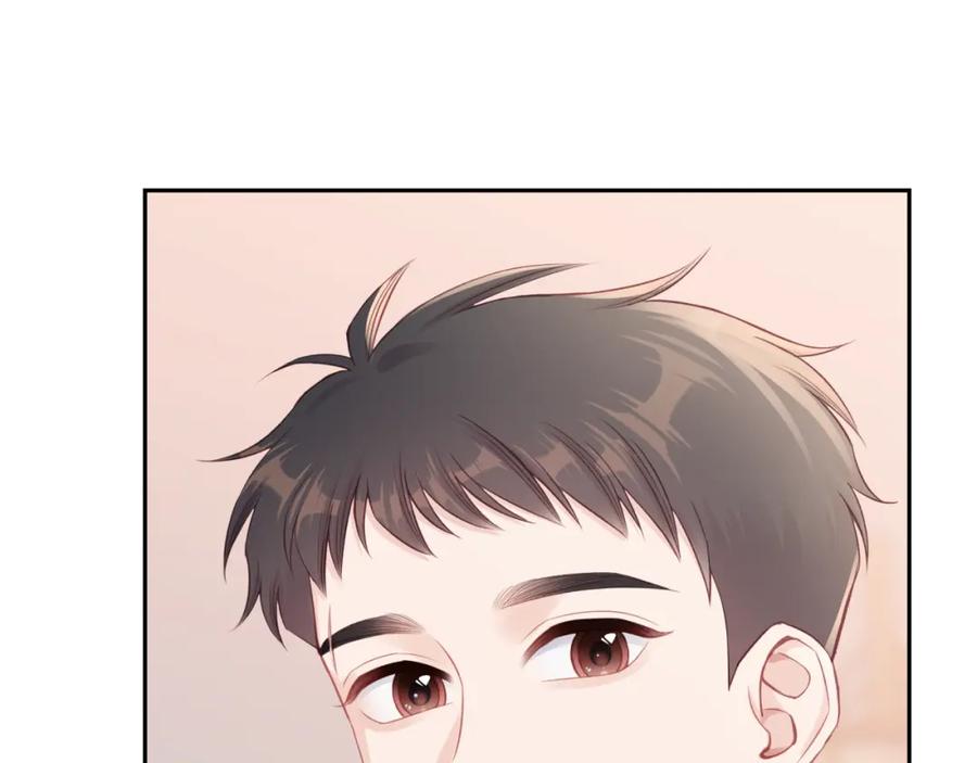 《不可能的事》第27话 无法欺瞒 第11页