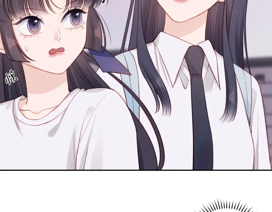 《不可能的事》第27话 无法欺瞒 第63页