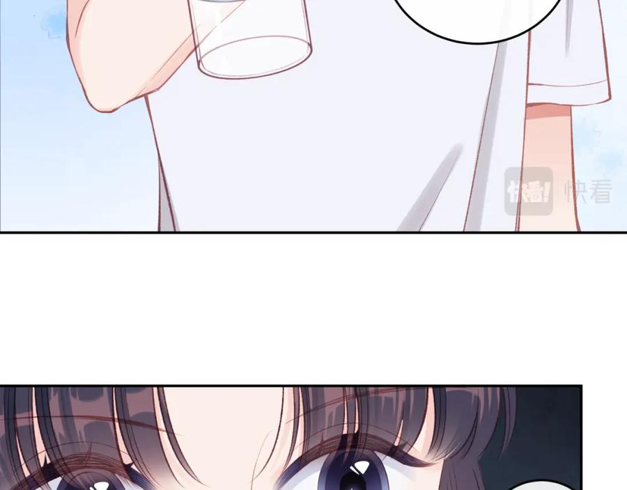《不可能的事》第27话 无法欺瞒 第18页