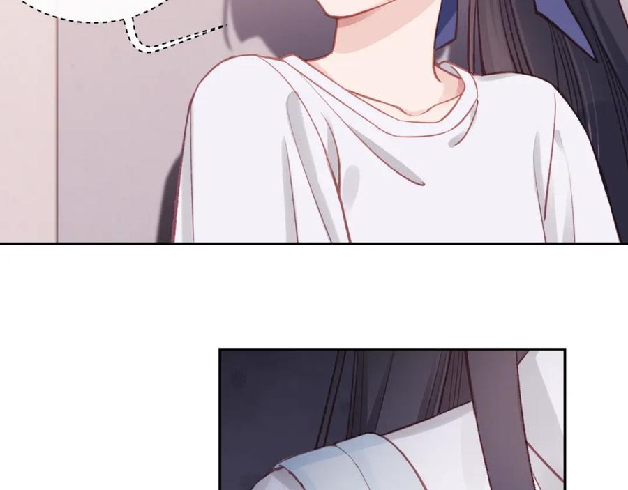 《不可能的事》第27话 无法欺瞒 第84页