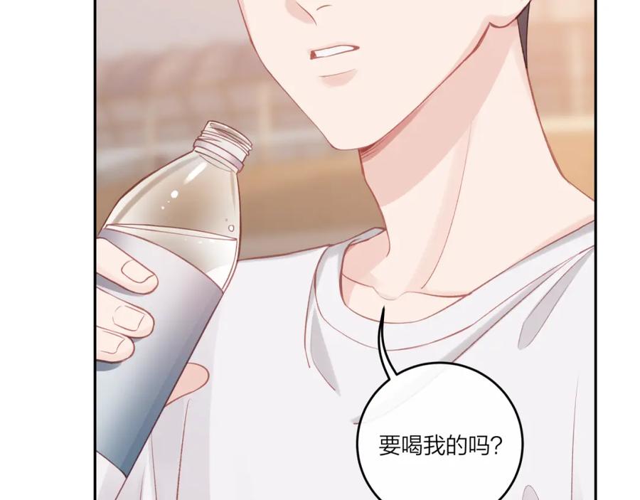 《不可能的事》第27话 无法欺瞒 第12页