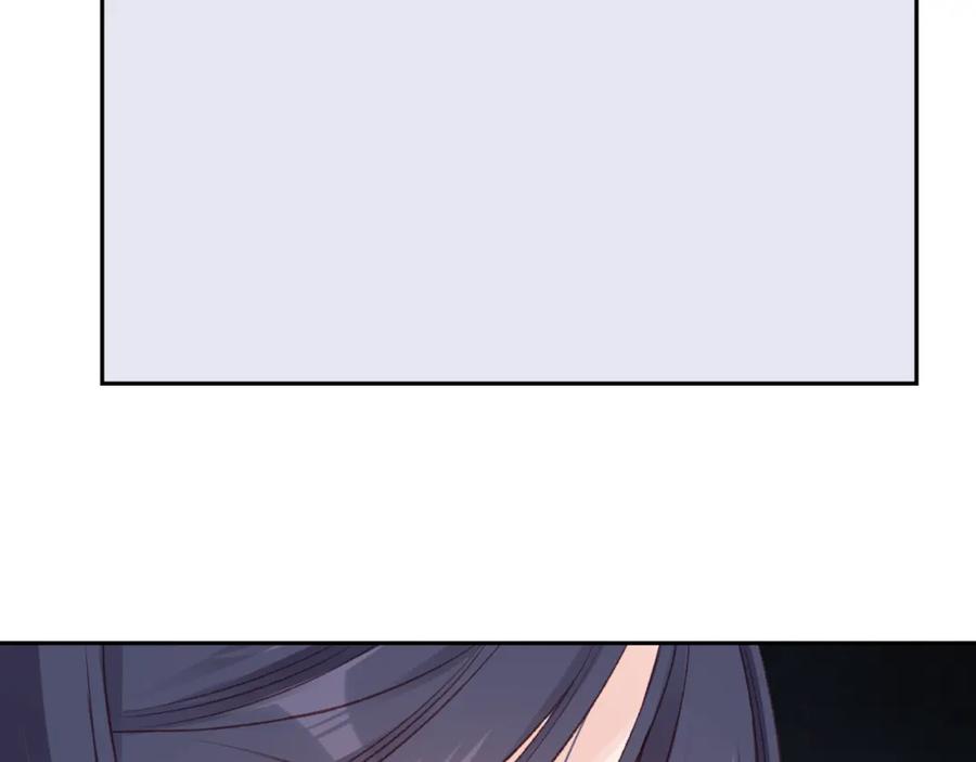 《不可能的事》第28话 怦然心动 第83页