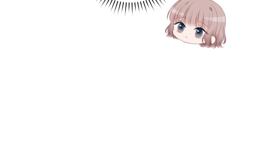 《不可能的事》第28话 怦然心动 第69页