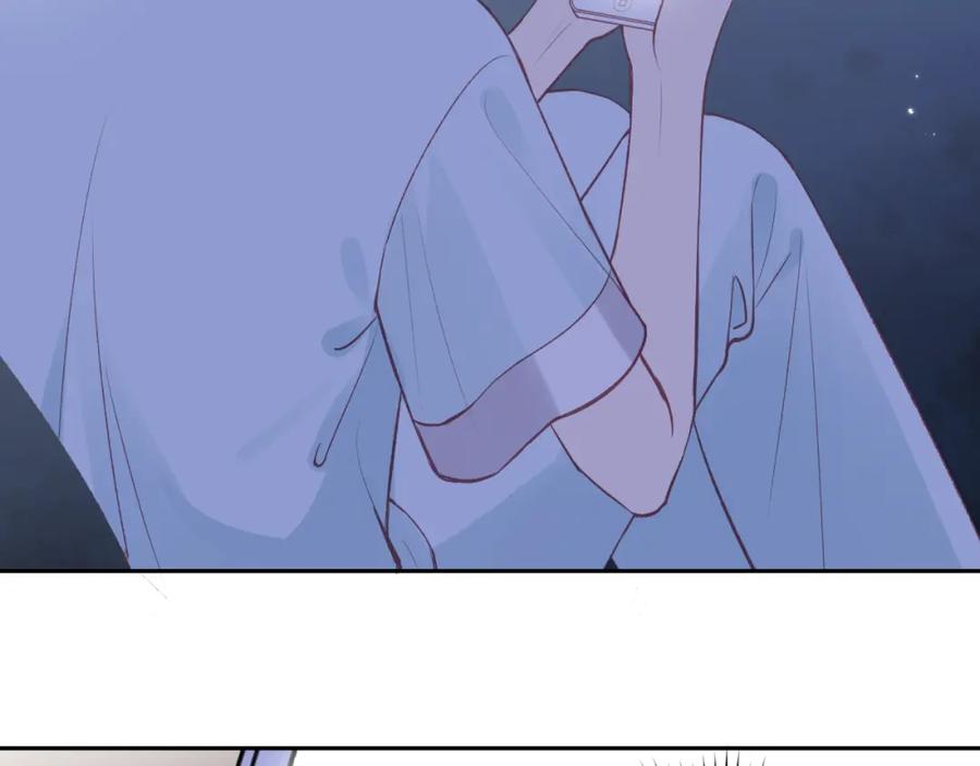 《不可能的事》第28话 怦然心动 第90页
