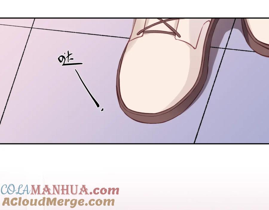 《不可能的事》第28话 怦然心动 第58页