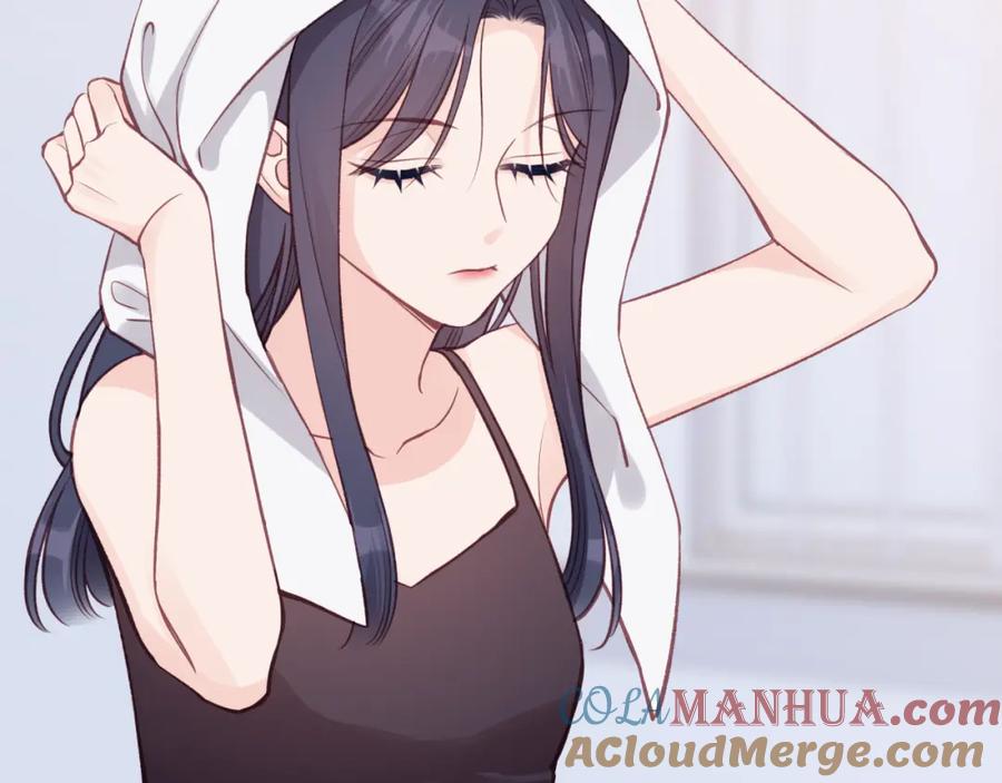《不可能的事》第28话 怦然心动 第76页