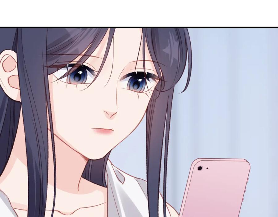 《不可能的事》第28话 怦然心动 第80页