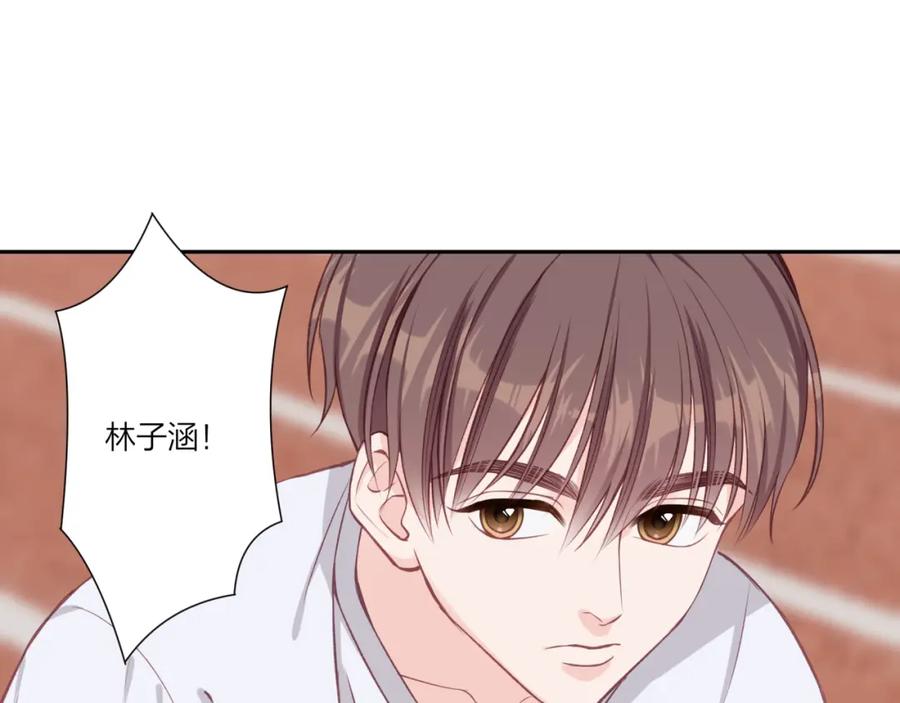 《不可能的事》第29话 燥热 第39页