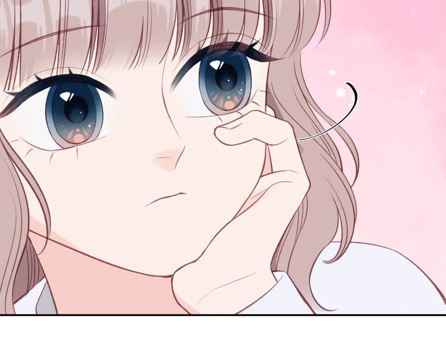 《不可能的事》第29话 燥热 第6页
