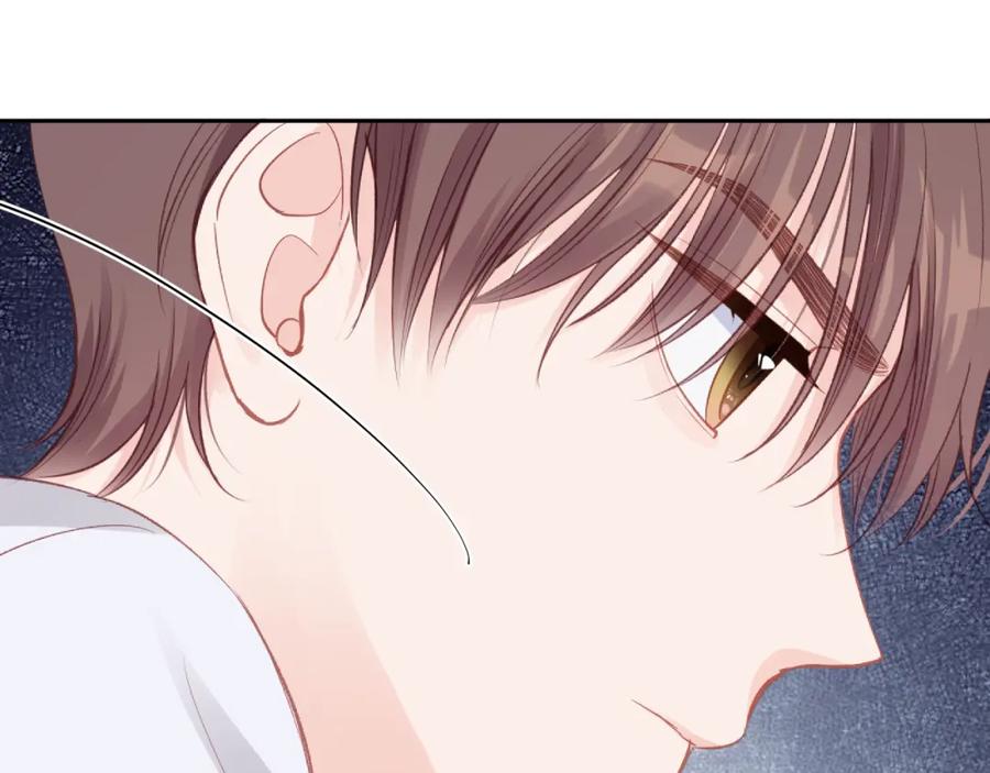 《不可能的事》第29话 燥热 第53页