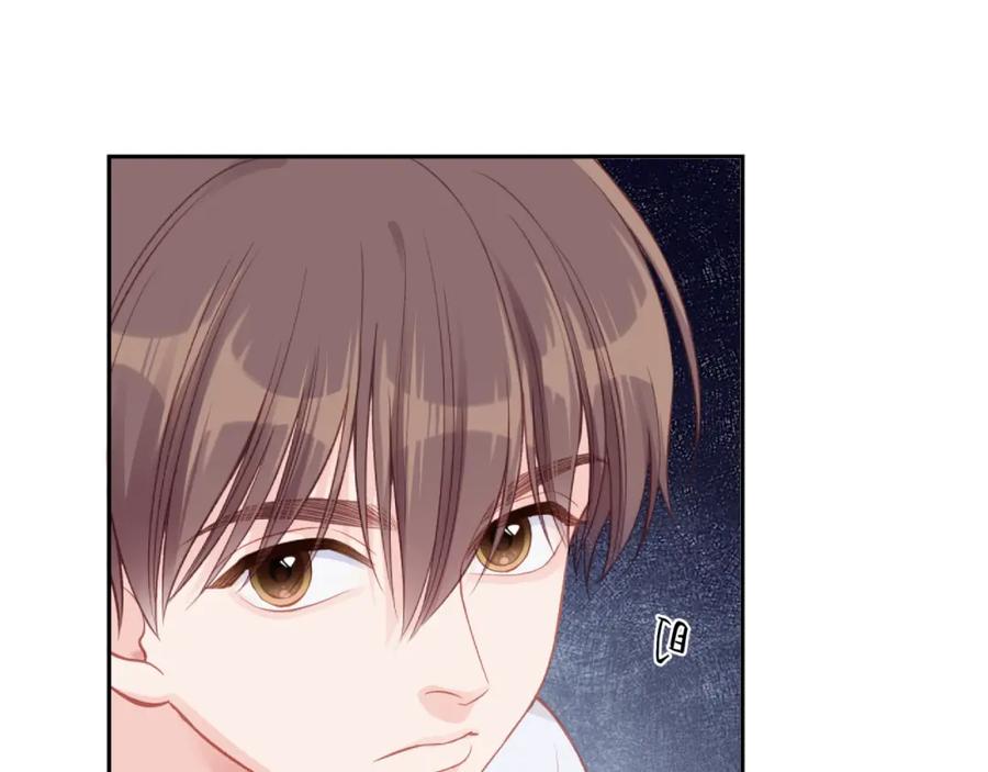 《不可能的事》第29话 燥热 第51页