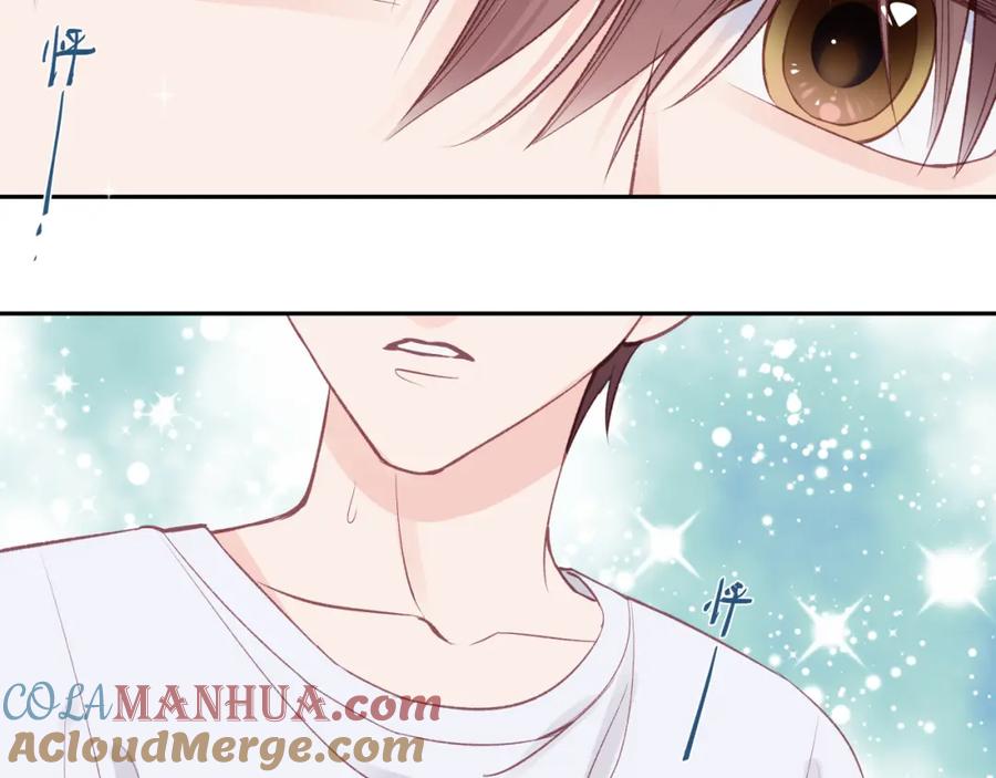 《不可能的事》第29话 燥热 第79页