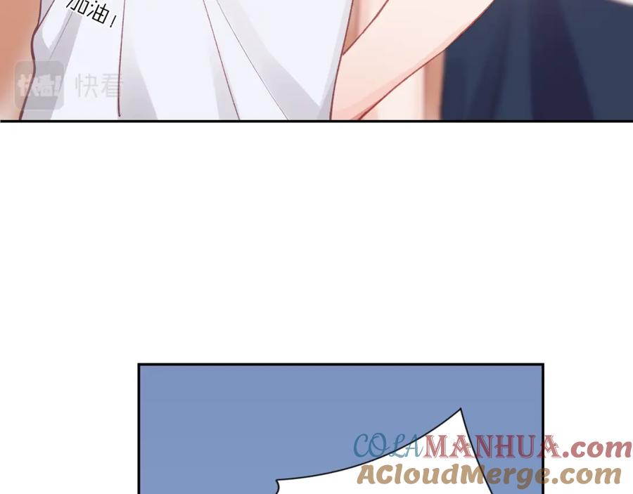 《不可能的事》第29话 燥热 第34页