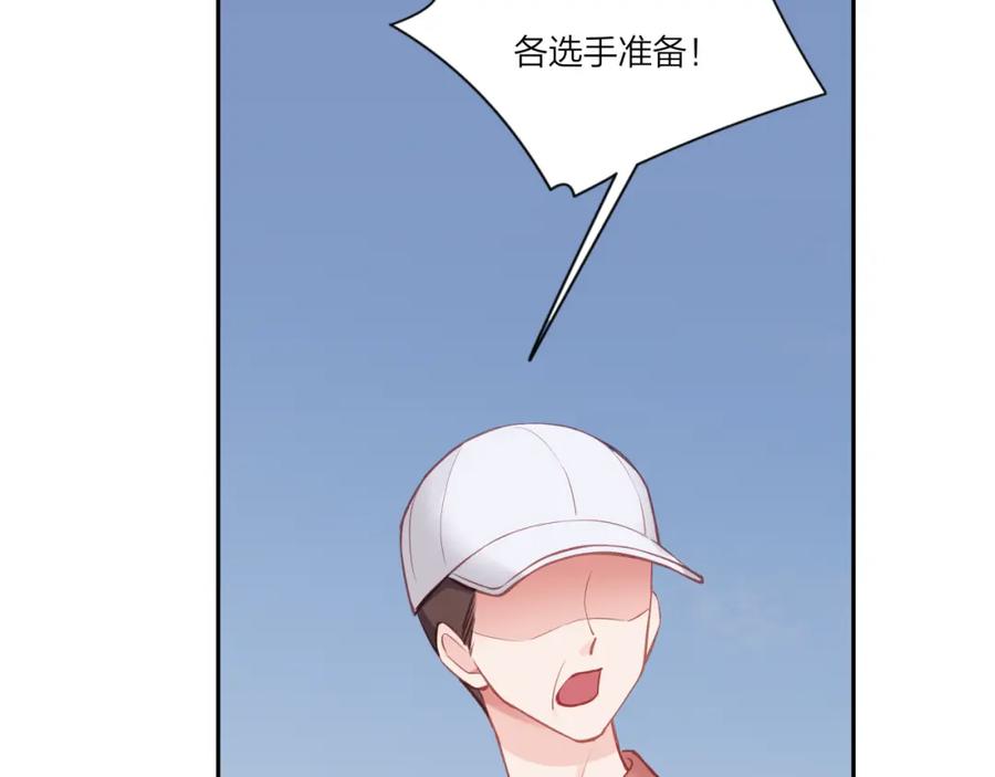《不可能的事》第29话 燥热 第35页