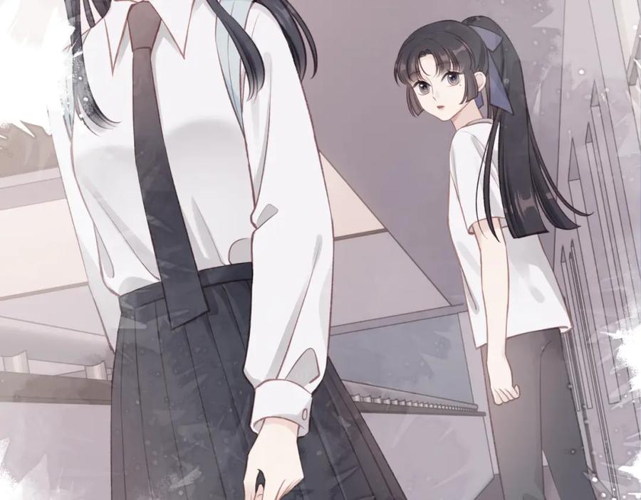 《不可能的事》第29话 燥热 第20页