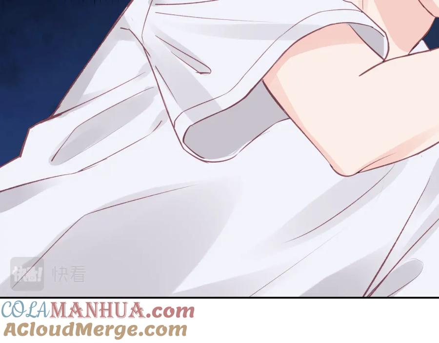 《不可能的事》第29话 燥热 第61页