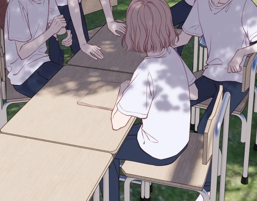 《不可能的事》第30话 旧伤疤 第5页