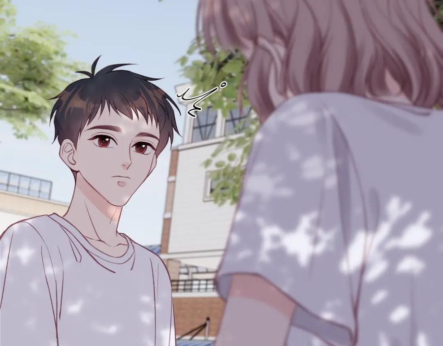 《不可能的事》第30话 旧伤疤 第48页