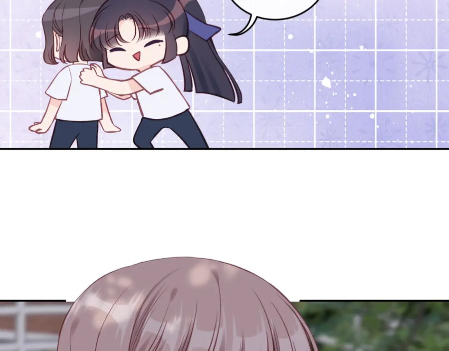 《不可能的事》第30话 旧伤疤 第18页