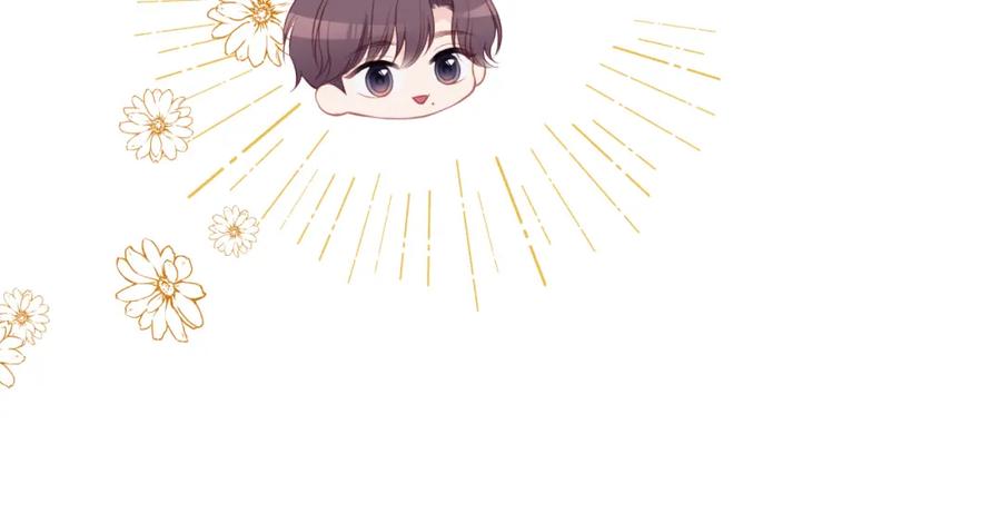 《不可能的事》第30话 旧伤疤 第21页