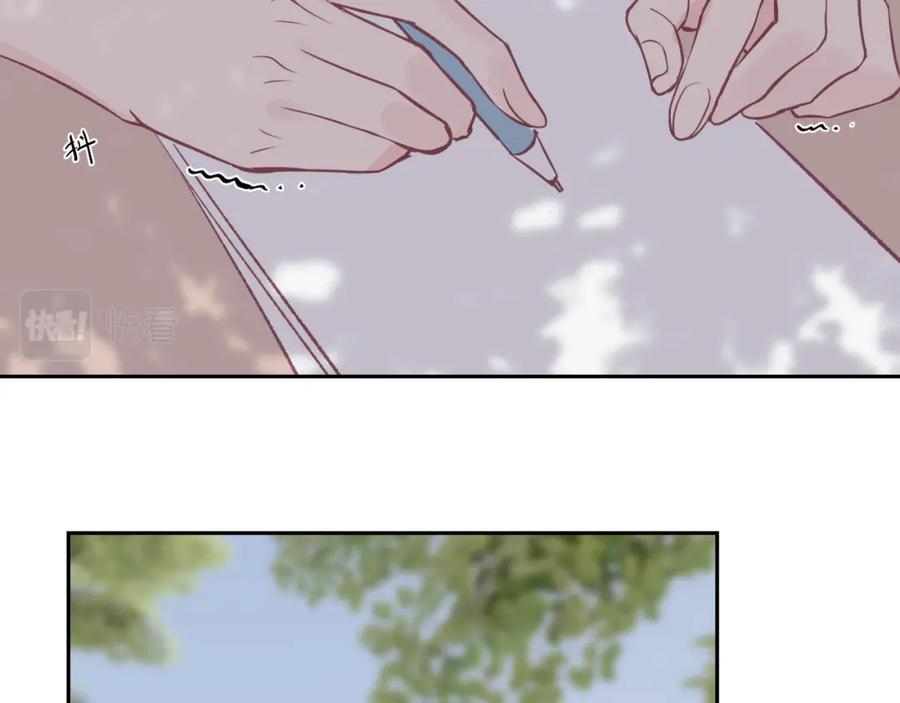 《不可能的事》第30话 旧伤疤 第51页