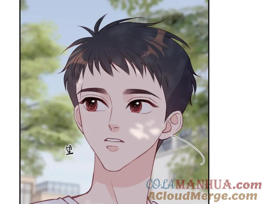《不可能的事》第30话 旧伤疤 第52页